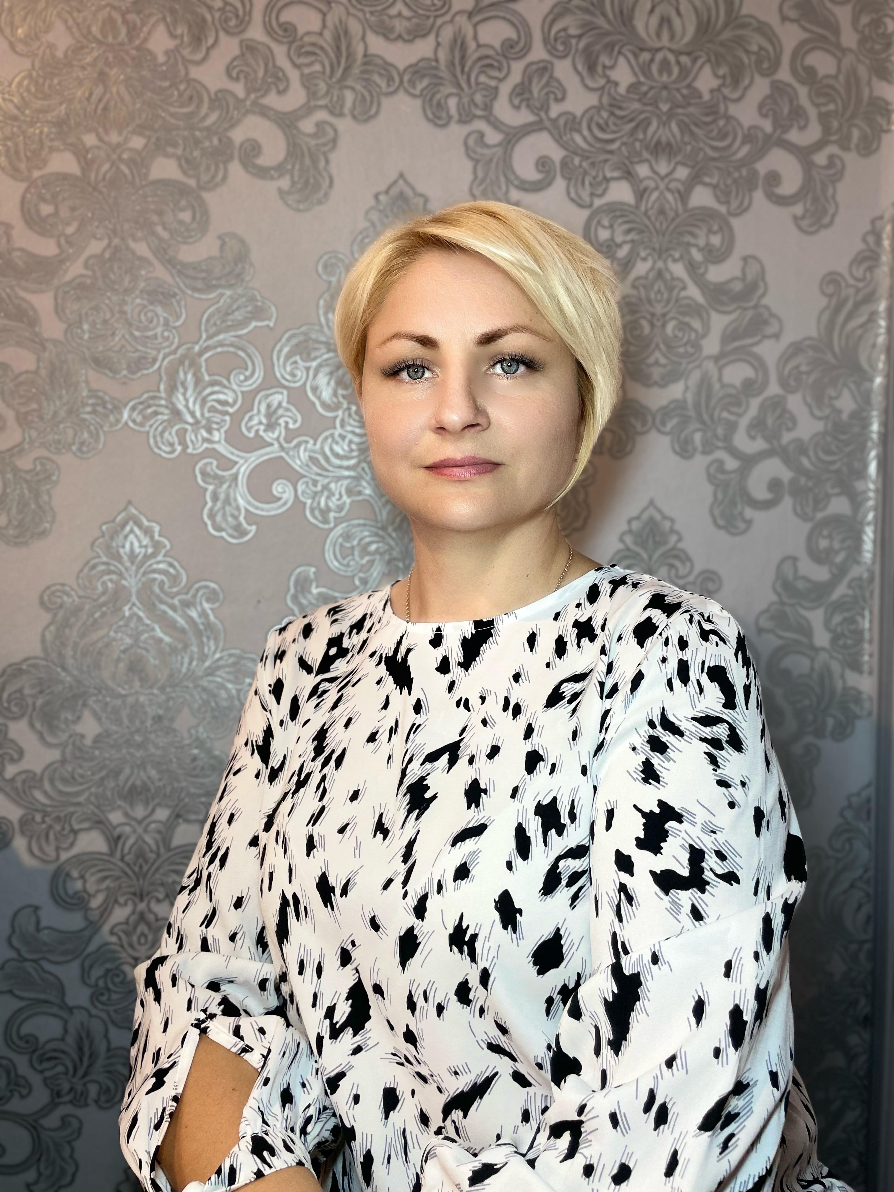 Алферова Ирина Васильевна.