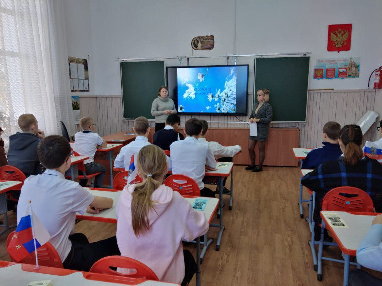День правовой помощи.